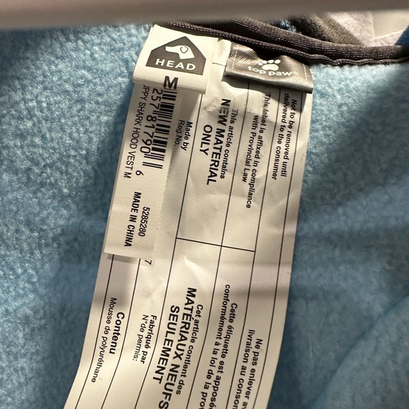 Top Paw Shark Dog Harness, size medium - Picture 6 of 7